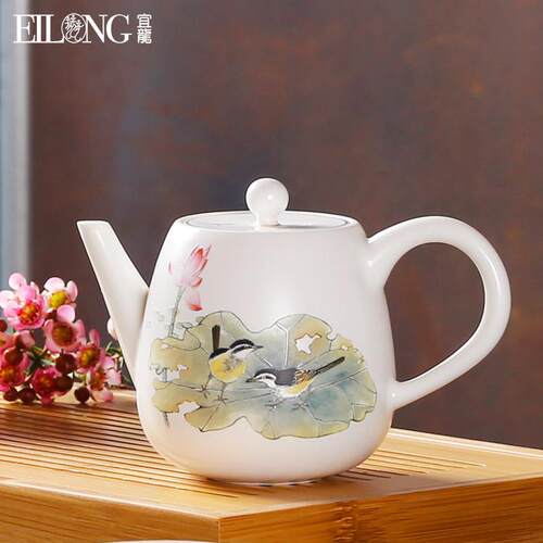 宜龙荷塘趣茶壶陶瓷家用办公室泡茶壶