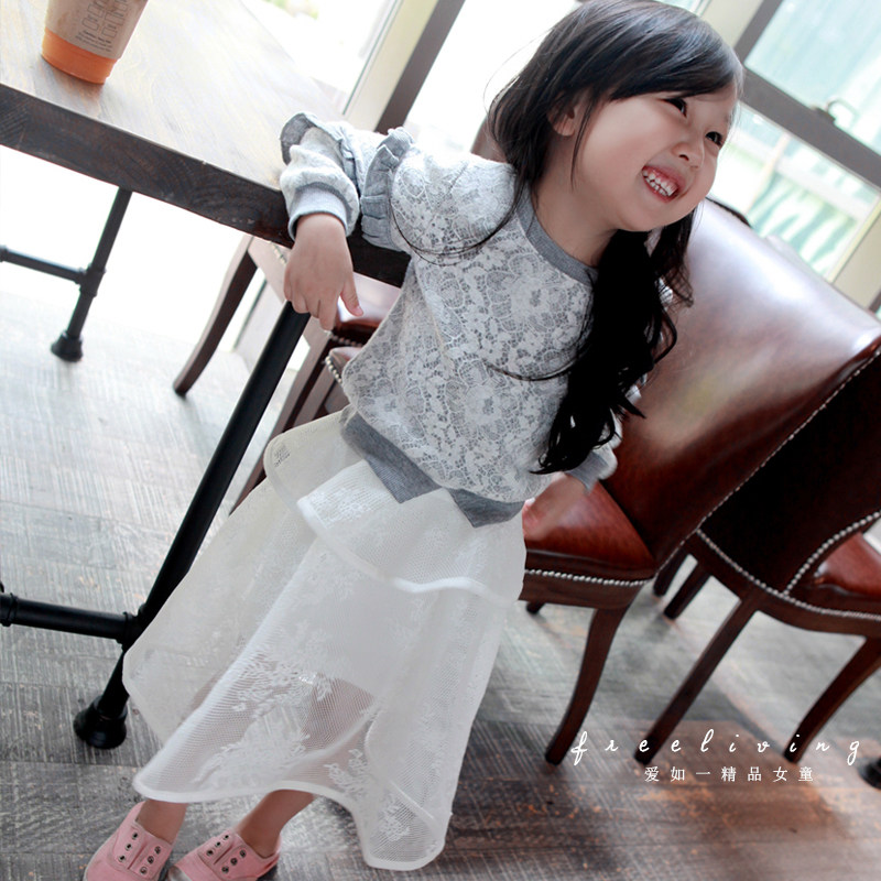 Jupe enfant FREE LIVING - Ref 2050151 Image 5