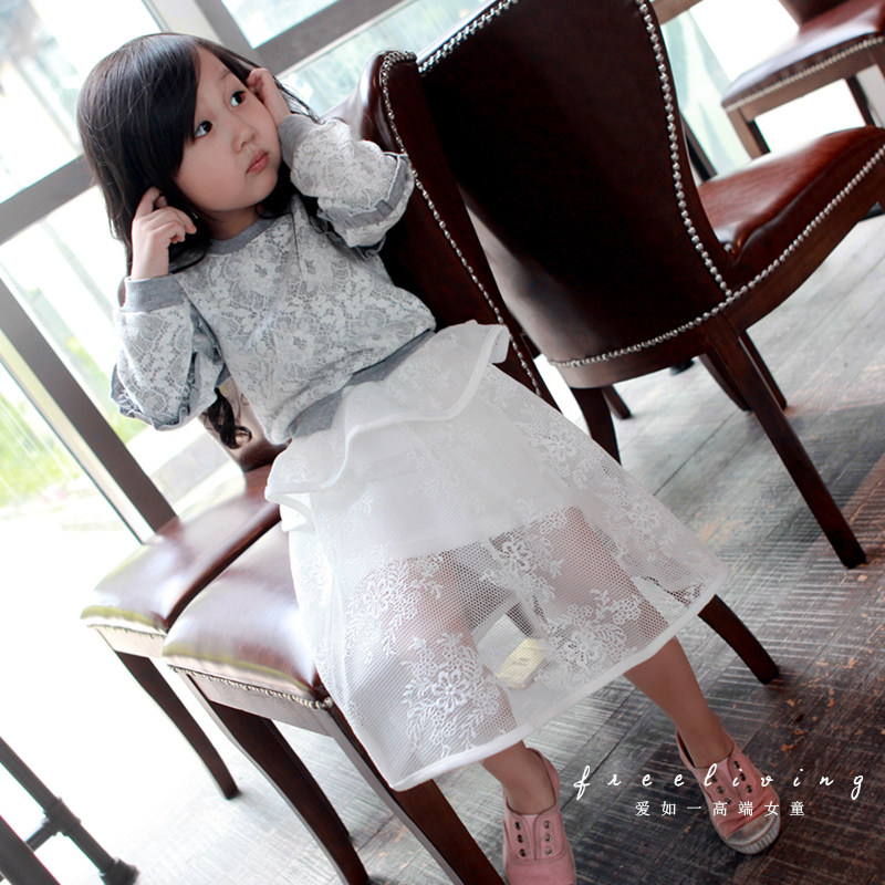 Jupe enfant FREE LIVING - Ref 2050151 Image 4