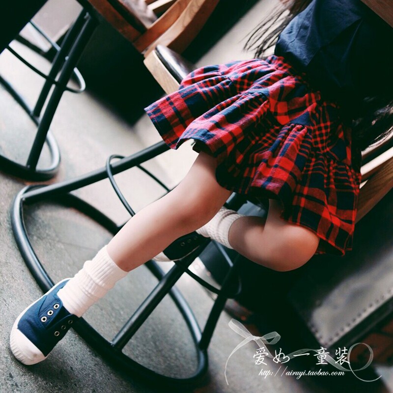 Jupe enfant FREE LIVING - Ref 2052979 Image 1