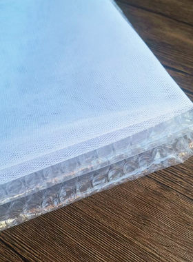 网布泡泡膜羊毛毡戳戳乐湿毡工具