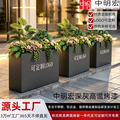 深灰色花箱100*30*60现货批发