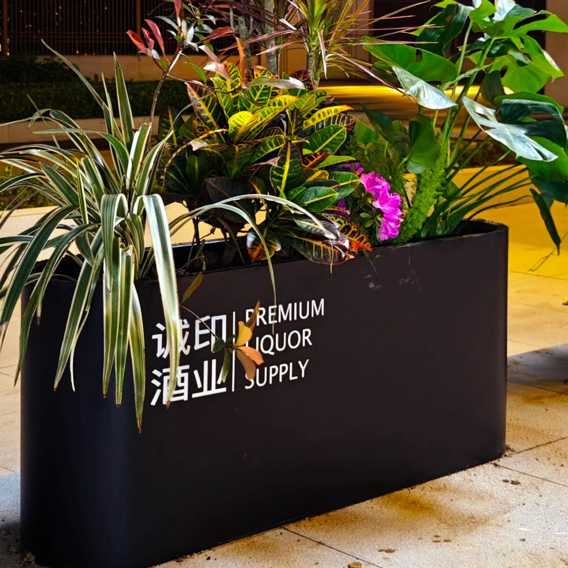 户外花箱外摆商业街售楼部广场隔断长方形花盆花架子园艺花坛花槽