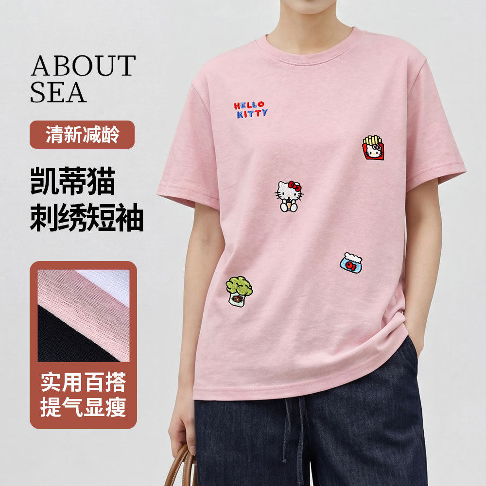 ABOUTSEA凯蒂猫刺绣短袖女可爱减龄麻感棉正肩显瘦套头圆领T恤夏