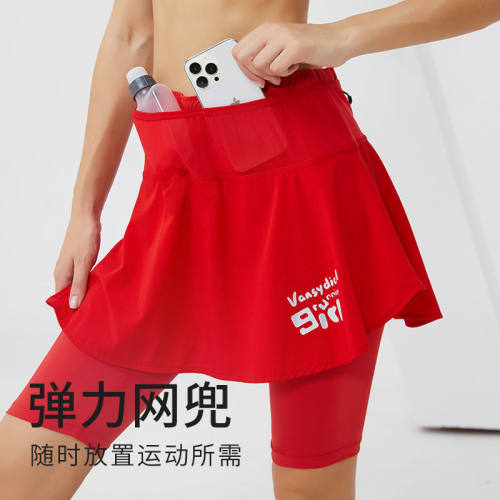 OMG训练潮牌紧身运动T恤速干男士
