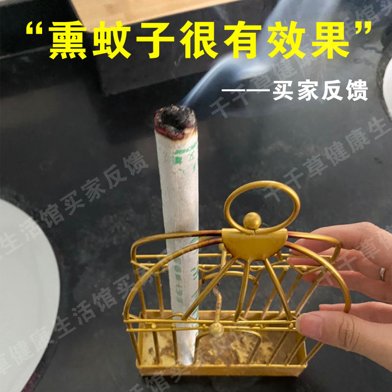南阳纯艾条五年陈艾灸条柱艾绒熏蚊子驱蚊幼儿童小孩正品哎灸条棒