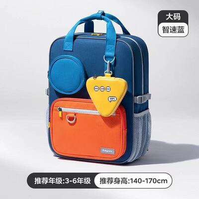 babycare皇室pro裸感纸尿裤拉拉裤超薄透气男女宝宝婴儿尿不湿1包