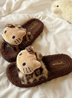 2025新款豹纹毛毛拖鞋女可爱秋冬季家用室内防滑超市批发棉拖鞋