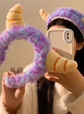 可爱紫色小怪兽毛绒发箍束发带女洗脸敷面膜化妆专用发箍头饰
