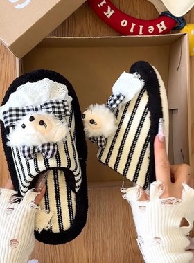 条纹棉拖鞋女款居家冬季拖鞋包头保暖室内家居防滑可爱卡通冬天