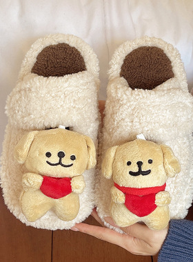 可爱黄油小狗毛毛拖鞋女2025秋冬新款居家保暖外穿超软包头棉