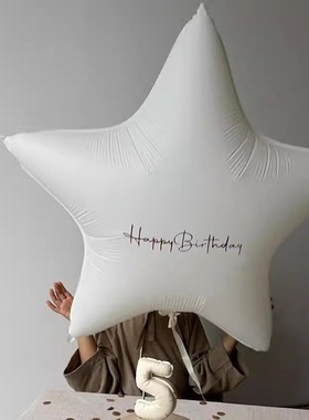 ins风超大五星气球铝膜生日装饰布置道具部署背景墙照拍照道具