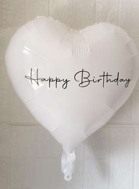 18寸happy birthday白爱心气球婚礼装饰wedding day单身派对气球