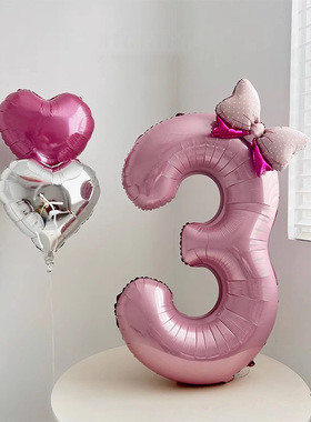 ins40寸珠光粉铝膜蝴蝶结数字气球生日派对装饰女孩粉色布置道具