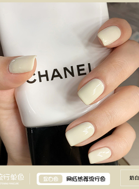 甲油胶2025年新款奶白奶黄色指甲油胶乳白网红流行美甲店专用持久