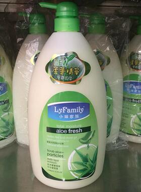 琴叶小琳家族正品沐浴露芦荟保湿滋润清爽沐浴乳1500ml