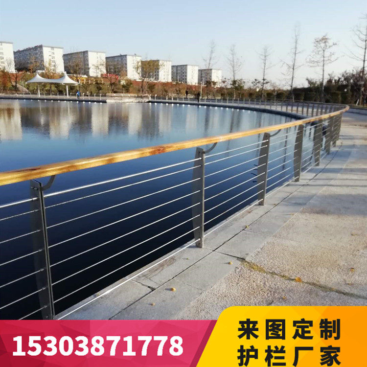 不锈钢景观河道护栏广场水池河边仿木钢丝绳金属人行道安全桥栏杆