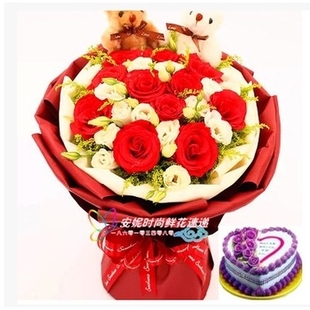 江阴市华士镇周庄镇新桥镇长泾镇康乃馨鲜花店配送情人节玫瑰