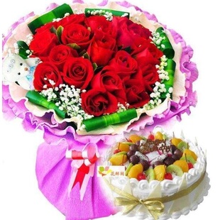 界首市东城西城颍南街光武镇泉阳镇母亲节鲜花店配送情人节玫瑰