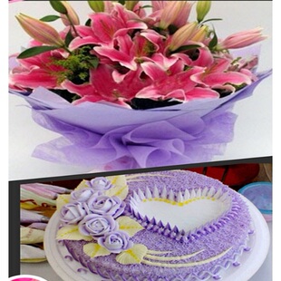 花垣县龙潭镇民乐镇吉卫镇麻栗场镇母亲节鲜花店配送情人节玫瑰