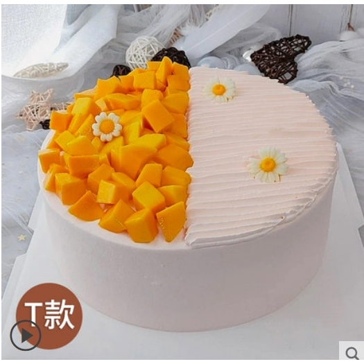 淮南市谢家集区文山路唐家山路大通区八公山区蛋糕店配送生日蛋糕