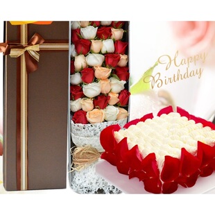 桃源县三阳港镇剪市镇茶庵铺镇西安镇母亲节鲜花店配送情人节