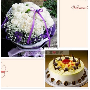 邹平县孙镇镇九户镇青阳镇明集镇台子镇母亲节鲜花店配送情人节