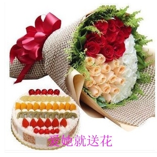 福鼎市桐山桐城山前贯岭镇前岐镇母亲节鲜花店配送情人节玫瑰