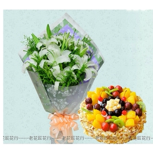 马关县马白镇八寨镇仁和镇木厂镇母亲节鲜花店配送情人节玫瑰