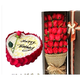 奉节县汾河镇康乐镇大树镇竹园镇公平镇母亲节鲜花店配送情人节