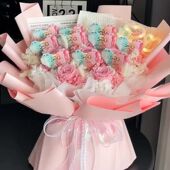 有钱花520成品花束鲜花送老婆女友爱人表白生日礼物全国同城配送