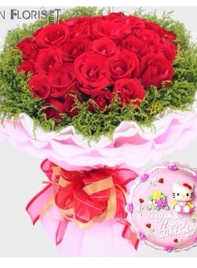 济南历城区彩石街唐王镇西营镇孙村巨野河华山生日母亲节鲜花店