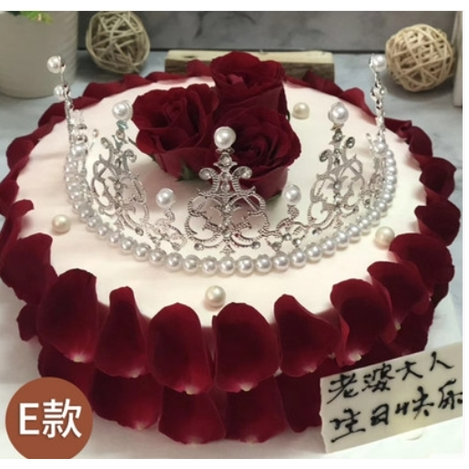 淳安县湖滨公园江滨公园开发区明珠花园蛋糕店配送生日蛋糕玫瑰