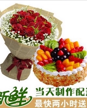 天镇县新平镇三十里铺乡南河堡贾家屯乡母亲节鲜花店配送情人节