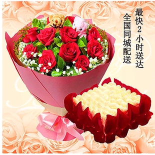 鹿邑县辛集镇马铺镇贾滩镇杨湖口张店镇母亲节鲜花店配送情人节