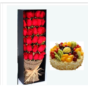 杞县葛岗镇阳固镇邢口镇裴村店乡母亲节鲜花店配送情人节玫瑰