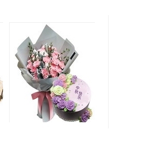 永丰县潭头乡三坊乡上固乡君埠乡龙冈乡母亲节鲜花店配送情人节