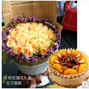 建宁县濉城镇里心镇溪口镇均口镇母亲节鲜花店配送情人节玫瑰