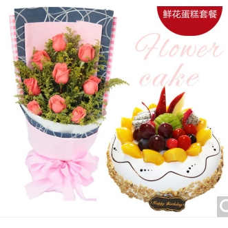 闽清县东桥镇梅城镇梅溪镇白樟镇金沙镇蛋糕店鲜花店配送生日蛋糕