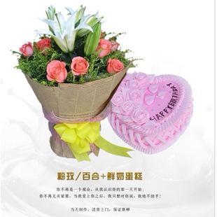 商河县孙集镇韩庙镇沙河镇张坊镇母亲节鲜花店配送情人节玫瑰