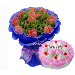 大庆大同区新华街大同镇太阳升镇林源镇母亲节鲜花店配送情人节