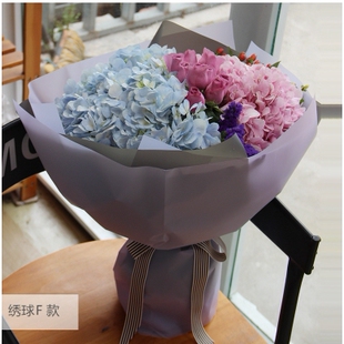 沛县敬安镇五段镇龙固镇杨屯镇七彩街鲜花店康乃馨速递玫瑰花束