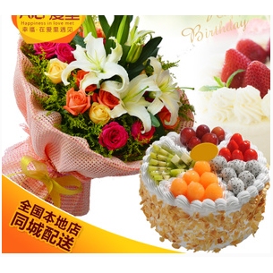 慈利县零阳镇岩泊渡镇溪口镇东岳观镇母亲节鲜花店配送情人节