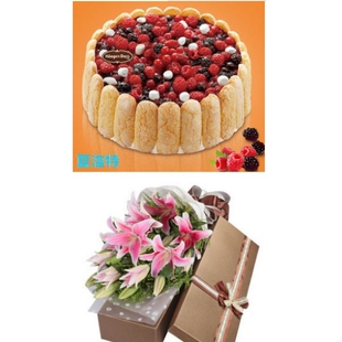 丹巴县九龙县雅江县道孚县炉霍县情人节鲜花店速递情人节同城