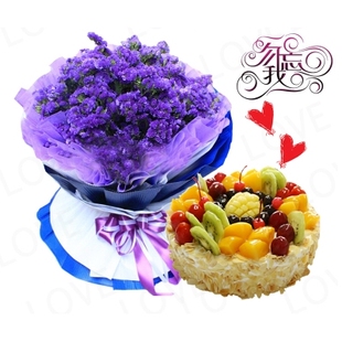 铜鼓县永宁镇温泉镇棋坪镇排埠镇三都镇母亲节鲜花店配送情人节