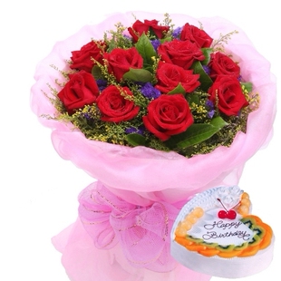 鲁甸县文屏镇水磨镇龙头山镇桃源乡母亲节鲜花店配送情人节玫瑰