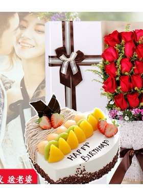 卫辉市汲水镇太公泉镇孙杏村镇后河镇母亲节鲜花店配送情人节