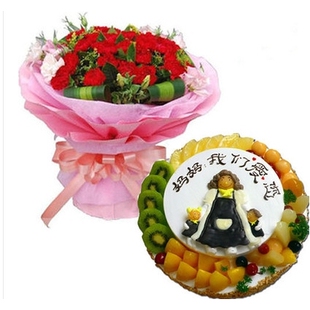 杭州拱墅区米市巷湖墅小河和睦拱宸桥街母亲节鲜花店配送情人节