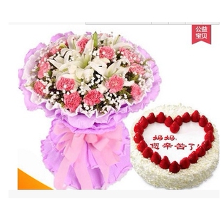 泽州县南村镇下村镇大东沟镇周村镇母亲节鲜花店配送情人节玫瑰