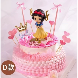 桂林象山区万福广场象鼻山秀峰区蛋糕店速递生日蛋糕玫瑰花